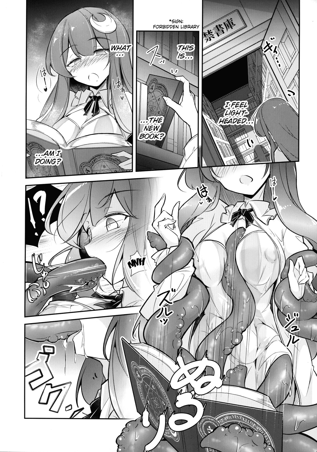 Hentai Manga Comic-Magic Milk Dispenser ♡ The Magician With Obscene Breasts Patchouli Knowledge-Read-5